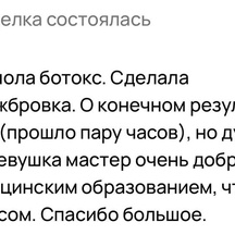 image-2-1